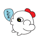 はとまる（個別スタンプ：27）