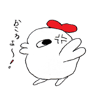 はとまる（個別スタンプ：31）