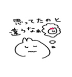 うさぎかもしれない（個別スタンプ：3）