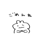 うさぎかもしれない（個別スタンプ：6）