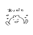 うさぎかもしれない（個別スタンプ：7）
