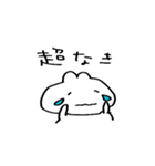 うさぎかもしれない（個別スタンプ：11）