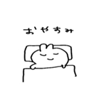 うさぎかもしれない（個別スタンプ：16）