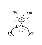 うさぎかもしれない（個別スタンプ：17）