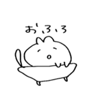 うさぎかもしれない（個別スタンプ：31）