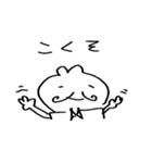 うさぎかもしれない（個別スタンプ：32）