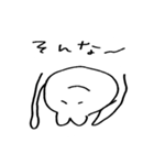 うさぎかもしれない（個別スタンプ：36）