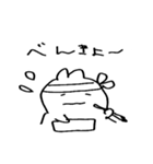 うさぎかもしれない（個別スタンプ：37）