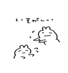 うさぎかもしれない（個別スタンプ：38）