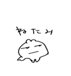 うさぎかもしれない（個別スタンプ：39）