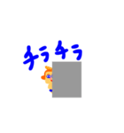 フランスパン力士（個別スタンプ：11）