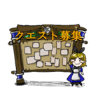 ゲームの国のアリス（個別スタンプ：2）