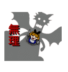 ゲームの国のアリス（個別スタンプ：3）