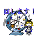 ゲームの国のアリス（個別スタンプ：9）