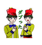 ゲームの国のアリス（個別スタンプ：12）