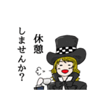 ゲームの国のアリス（個別スタンプ：32）