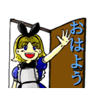 ゲームの国のアリス（個別スタンプ：33）