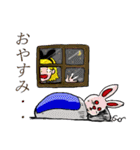 ゲームの国のアリス（個別スタンプ：34）