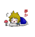 ゲームの国のアリス（個別スタンプ：35）