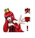 ゲームの国のアリス（個別スタンプ：37）