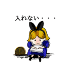 ゲームの国のアリス（個別スタンプ：39）