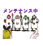 ゲームの国のアリス（個別スタンプ：40）