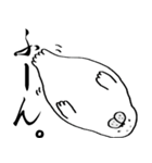 あざまろと魚（個別スタンプ：5）