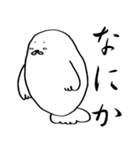あざまろと魚（個別スタンプ：8）