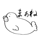 あざまろと魚（個別スタンプ：10）