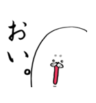 あざまろと魚（個別スタンプ：21）