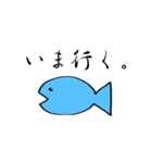 あざまろと魚（個別スタンプ：31）