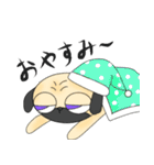 ぺちゃ同盟（個別スタンプ：4）