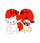 ぺちゃ同盟（個別スタンプ：5）