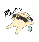 ぺちゃ同盟（個別スタンプ：8）