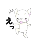 ぺちゃ同盟（個別スタンプ：14）