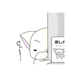 ぺちゃ同盟（個別スタンプ：18）