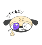 ぺちゃ同盟（個別スタンプ：24）