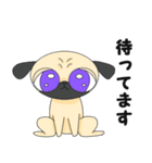 ぺちゃ同盟（個別スタンプ：29）