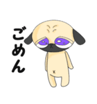 ぺちゃ同盟（個別スタンプ：32）