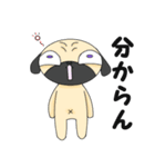 ぺちゃ同盟（個別スタンプ：35）