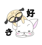 ぺちゃ同盟（個別スタンプ：37）