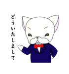 ぺちゃ同盟（個別スタンプ：38）