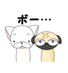 ぺちゃ同盟（個別スタンプ：39）