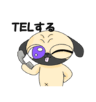 ぺちゃ同盟（個別スタンプ：40）