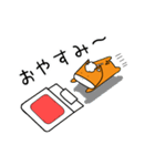 まさうま その2（個別スタンプ：1）