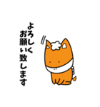 まさうま その2（個別スタンプ：2）