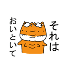 まさうま その2（個別スタンプ：4）