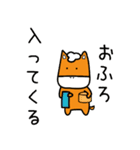 まさうま その2（個別スタンプ：7）