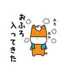 まさうま その2（個別スタンプ：8）