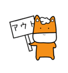 まさうま その2（個別スタンプ：10）